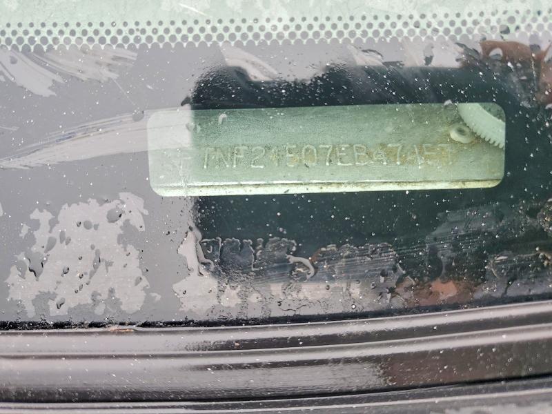 2007 Ford F250 Super Duty