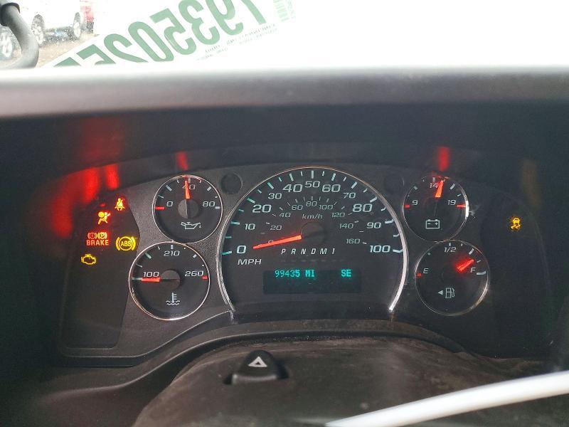2020 Chevrolet Express G3500 LT