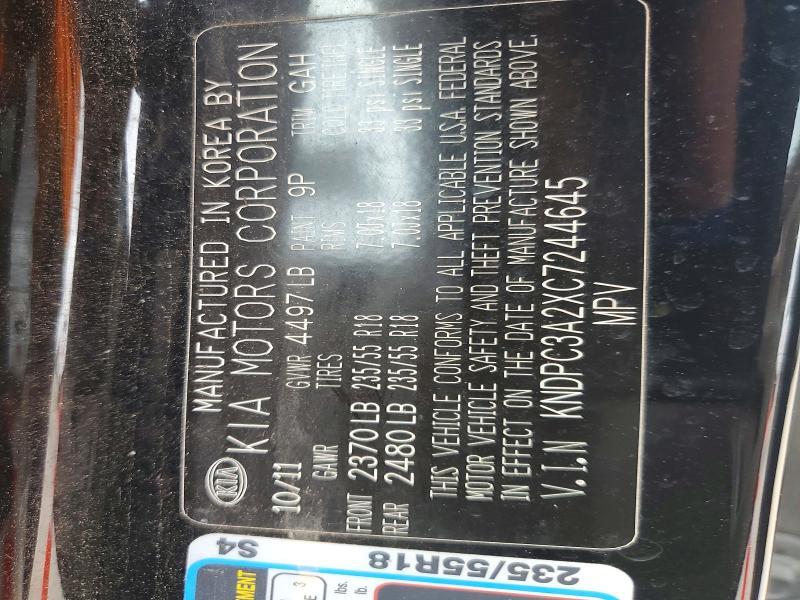 2012 KIA Sportage ex