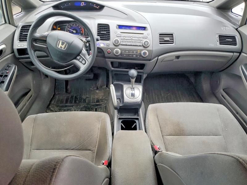 2006 Honda Civic lx