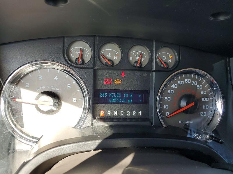 2010 Ford F150 Supercrew