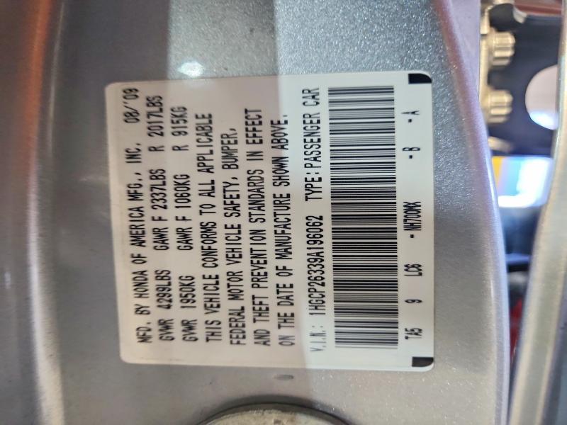 2009 Honda Accord lx