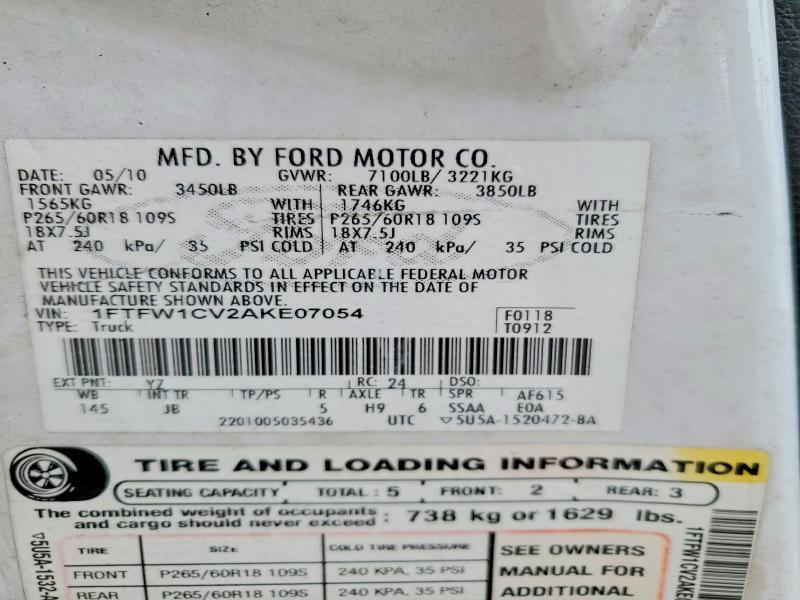 2010 Ford F150 Lightning Lariat