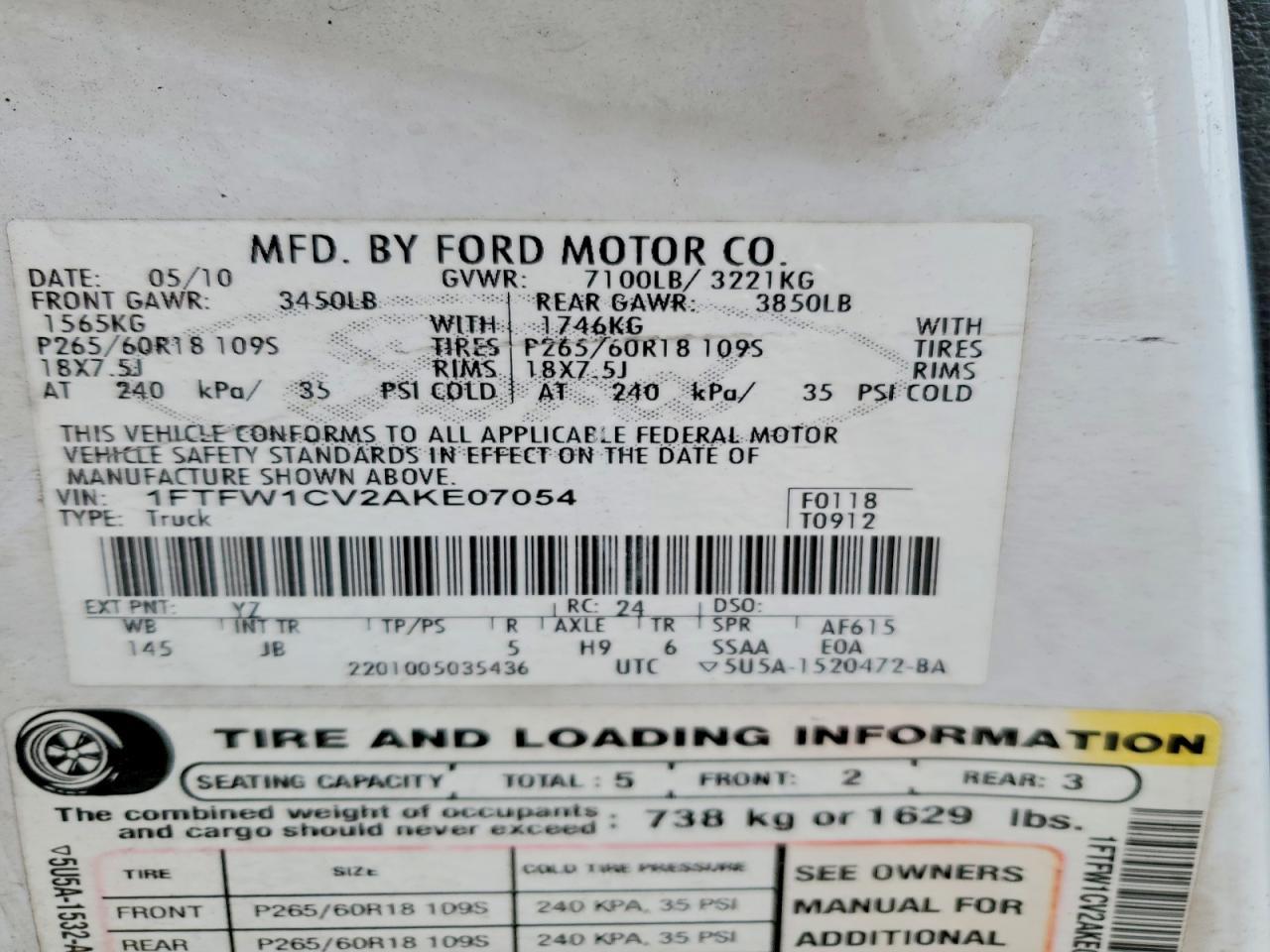 2010 Ford F150 Lightning Lariat