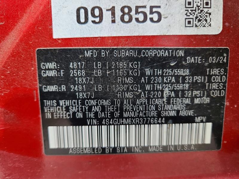 2024 Subaru Crosstrek Limited