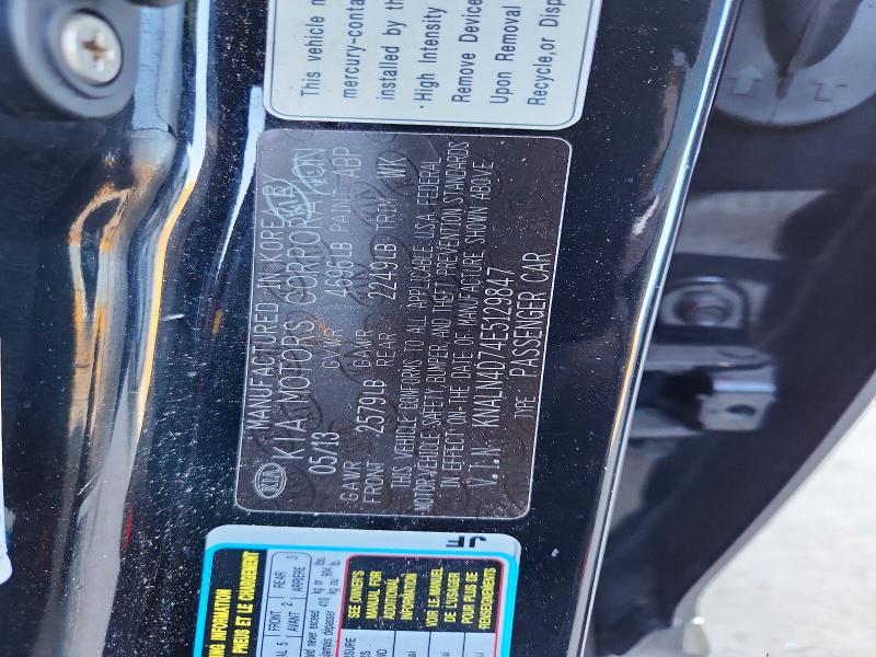2014 KIA Cadenza Premium