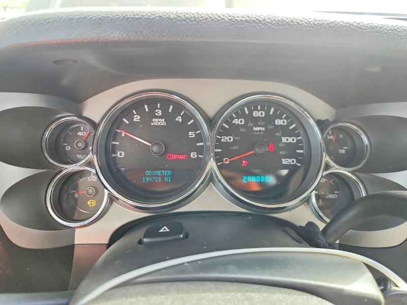 2007 Chevrolet Silverado K1500