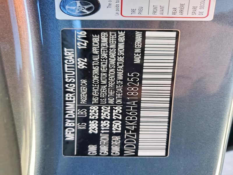 2017 Mercedes-Benz E 300 4matic