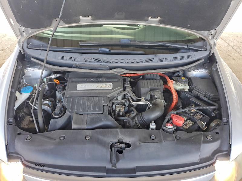 2008 Honda Civic Hybrid