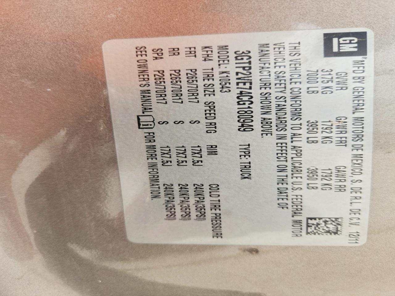 2012 GMC Sierra K1500 SLE