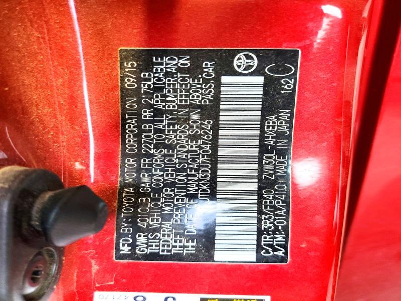 2015 Toyota Prius two