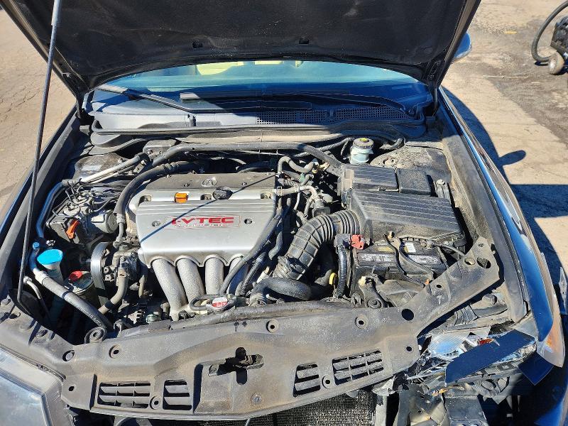 2008 Acura TSX