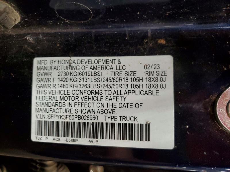 2023 Honda Ridgeline rtl