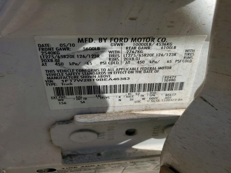 2011 Ford F250 Super Duty