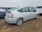 2008 Toyota Prius Base