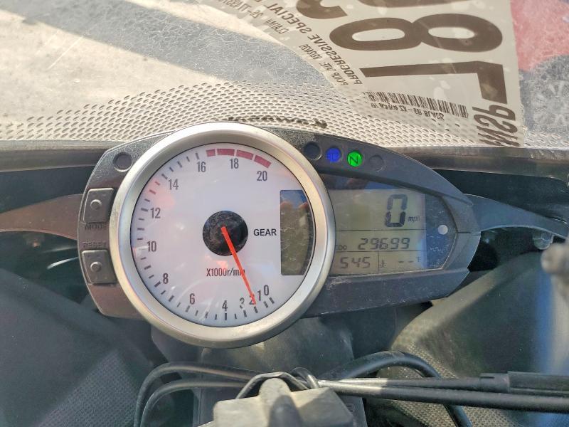 2007 Kawasaki ZX600 P