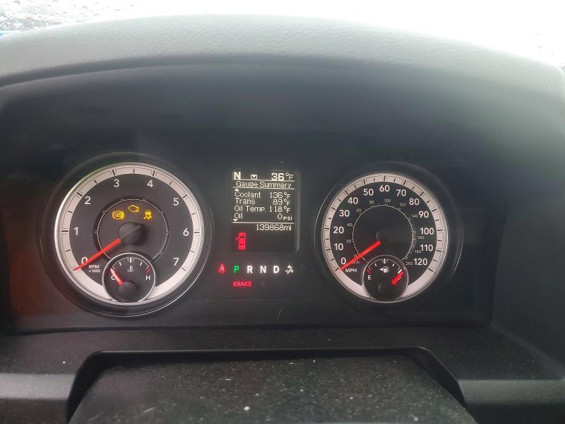 2016 Dodge RAM 1500 ST