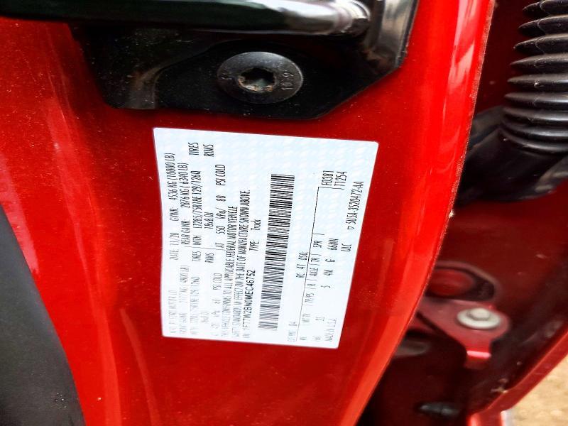 2021 Ford F250 Super Duty