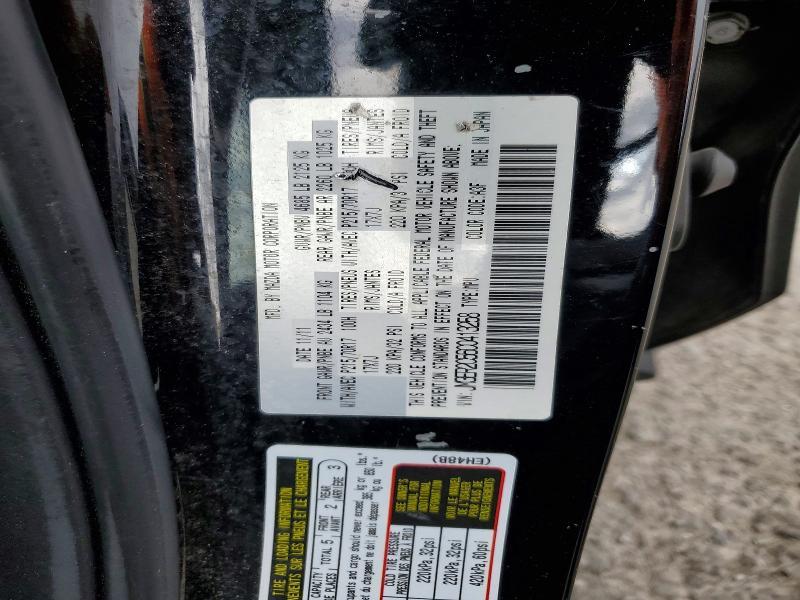 2012 Mazda Cx-7