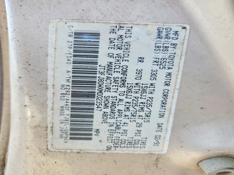1991 Toyota Land Cruiser Base