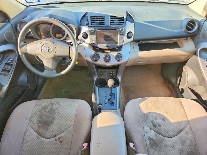 2007 Toyota Rav4 Base