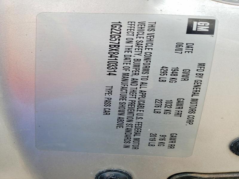 2008 Pontiac G6 Base