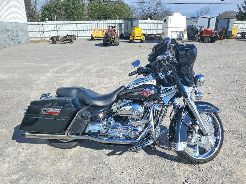 2005 Harley-Davidson Flhtcui