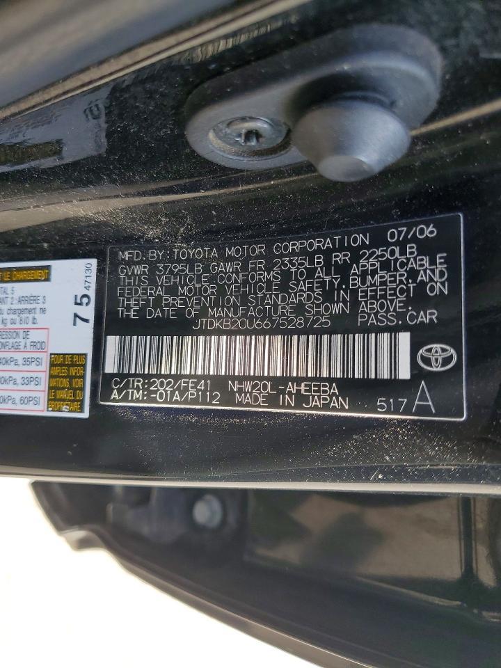 2006 Toyota Prius Base