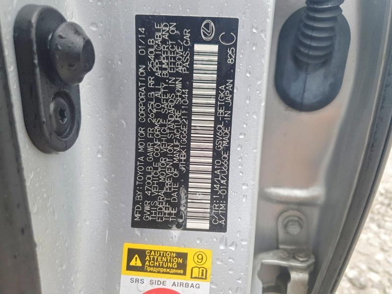 2014 Lexus Es 350 Base