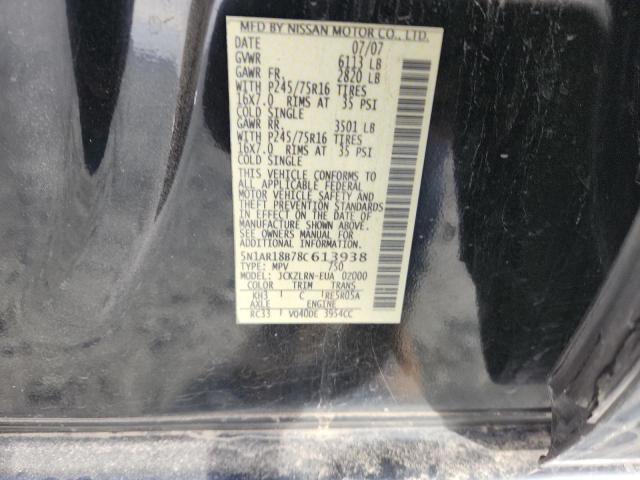 2008 Nissan Pathfinder s