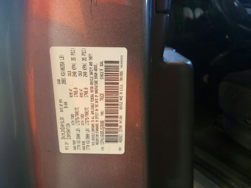 2005 Dodge RAM 1500 ST