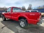 2006 Ford F250 Super Duty