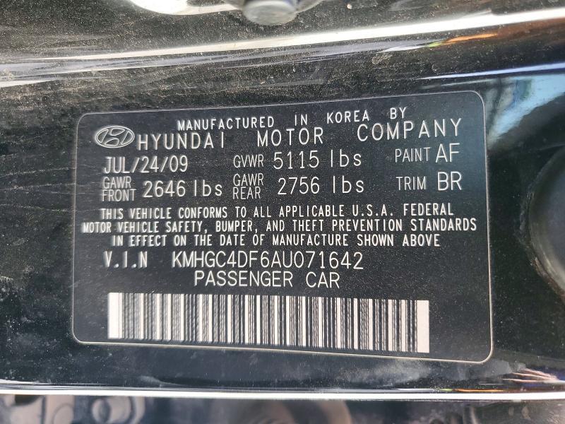 2010 Hyundai Genesis 4.6l V8