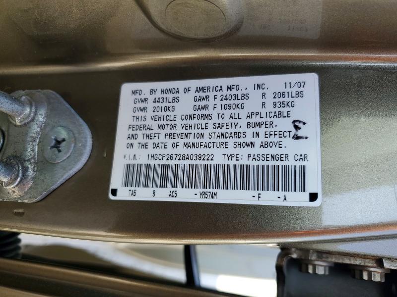 2008 Honda Accord ex