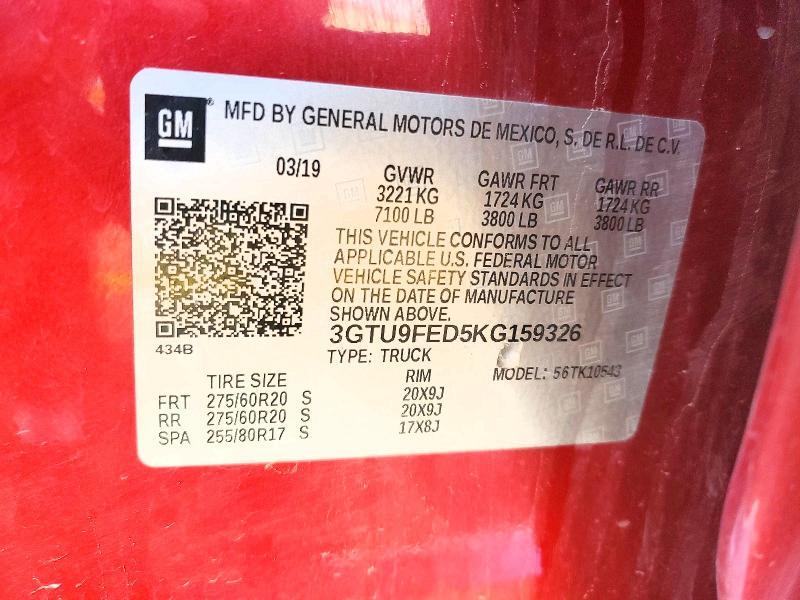 2019 GMC Sierra K1500 Denali