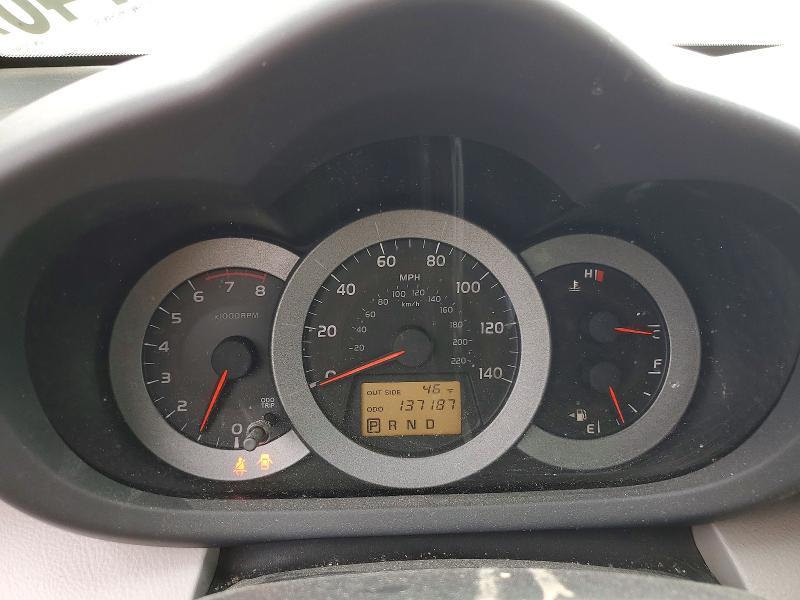 2007 Toyota Rav4 Limited