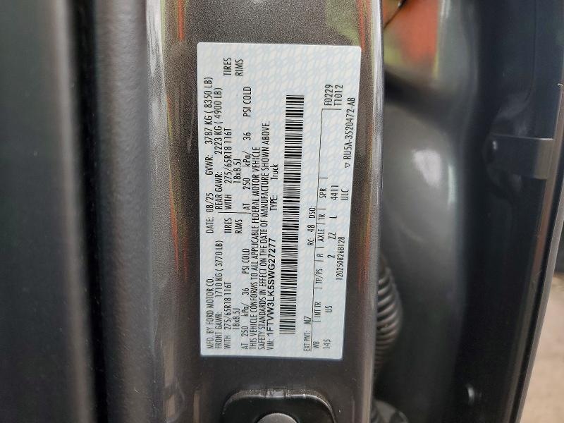 2025 Ford F150 Lightning XLT