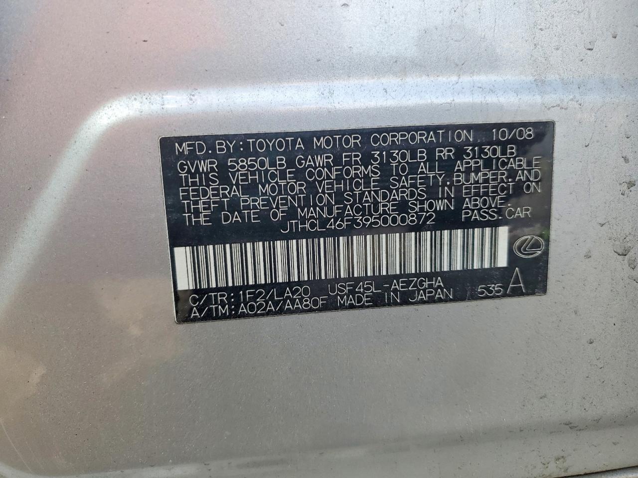 2009 Lexus Ls 460 Base