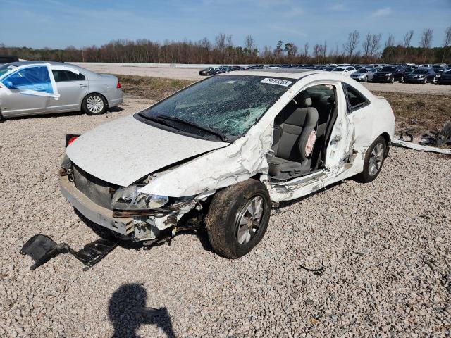 2010 Honda Civic ex
