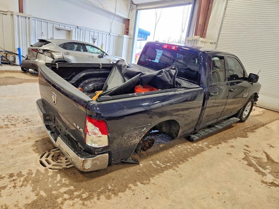 2016 Dodge RAM 1500 ST