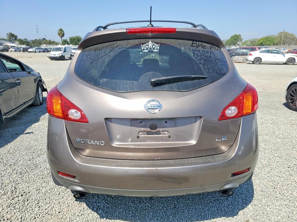 2010 Nissan Murano s