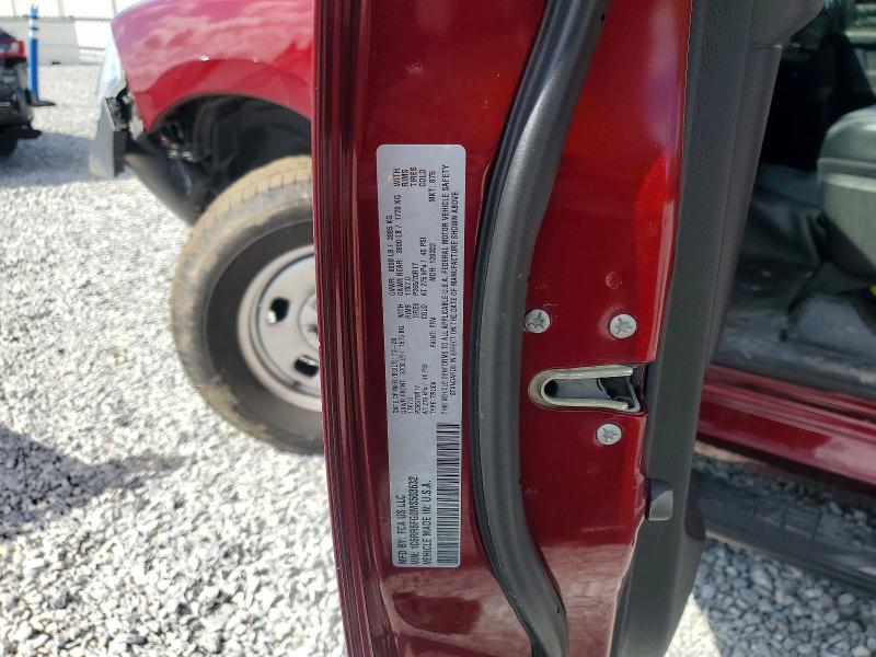 2021 Dodge RAM 1500 Classic Tradesman