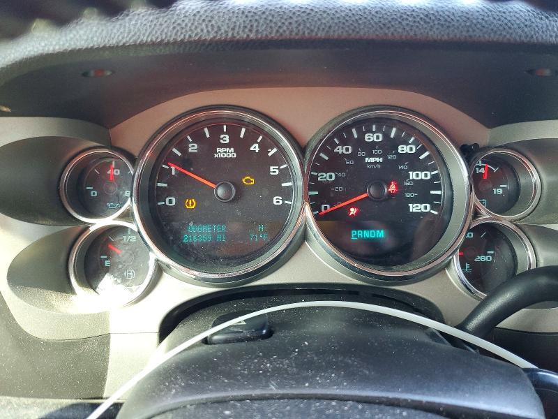 2013 Chevrolet Silverado K1500 LT