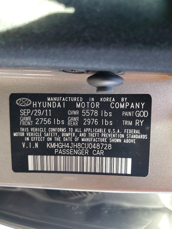 2012 Hyundai Equus Ultimate