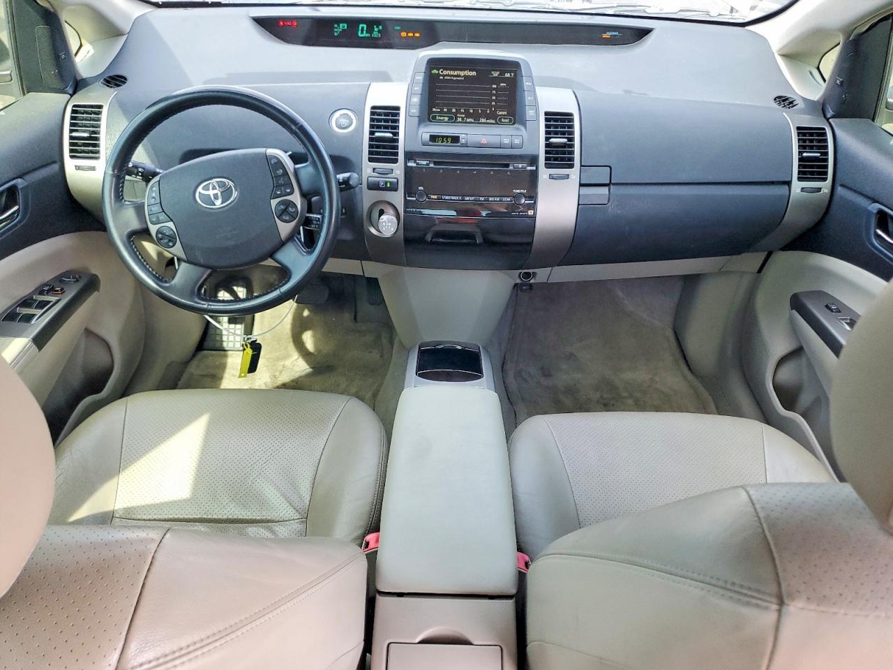 2007 Toyota Prius Base