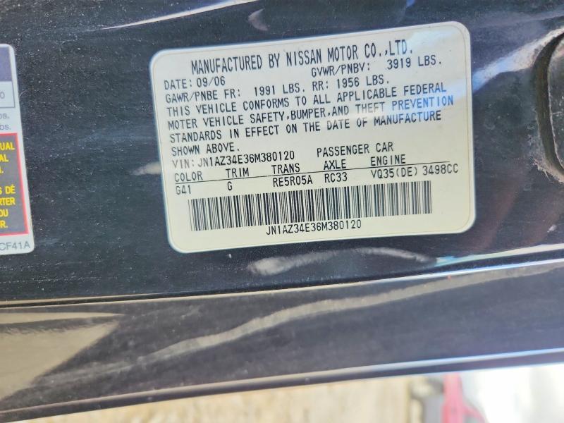 2006 Nissan 350z Base