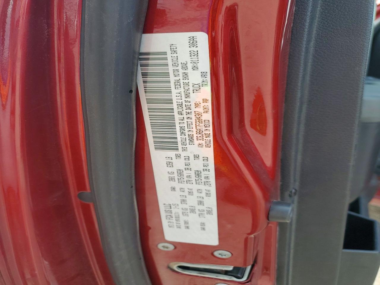 2015 Dodge RAM 1500 ST