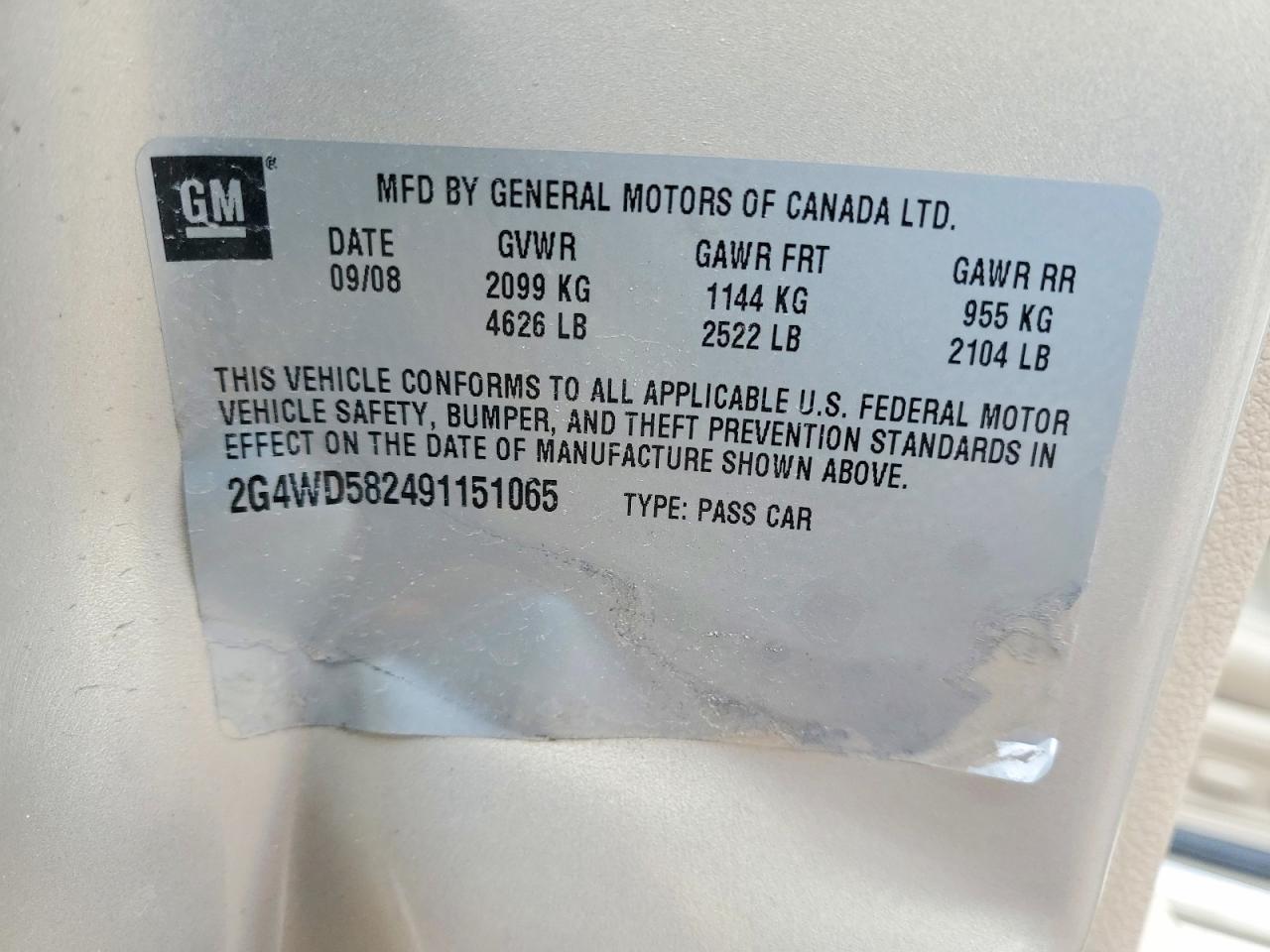 2009 Buick Lacrosse cxl
