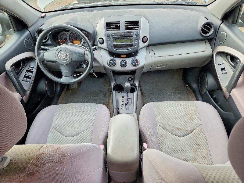 2007 Toyota Rav4 Base