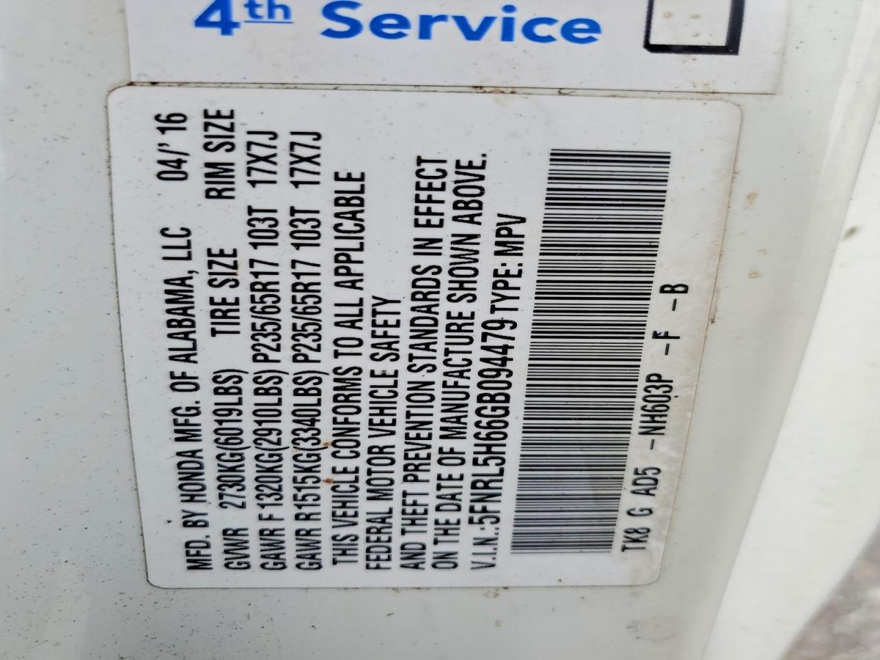 2016 Honda Odyssey exl